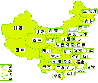 全国旅游景点