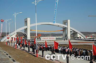 牡丹江师范学院风景图