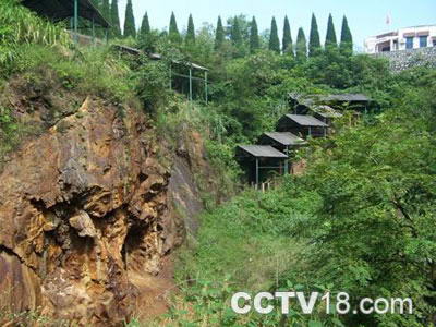 金牛洞古采矿遗址风景图