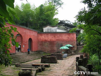 齐云山风景图