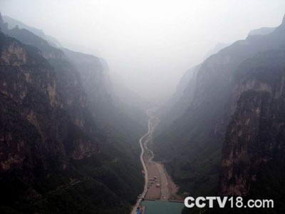 八泉峡风景图