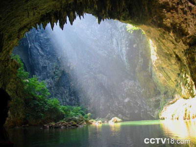 通天岩风景图