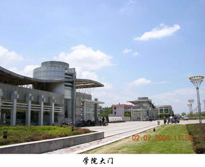 上饶师范学院风景图