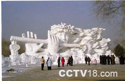 太阳岛风景区风景图