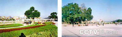 燕都旅游文化广场