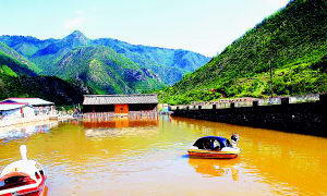 官滩沟风景图