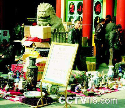 兰州城隍庙风景图