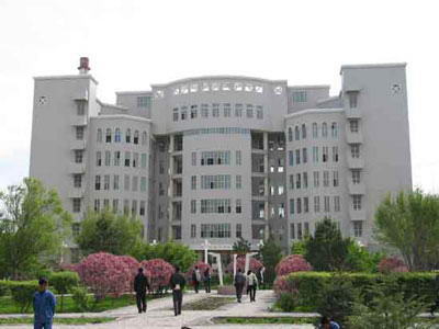 新疆师范大学