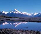 库克山(mount cook)