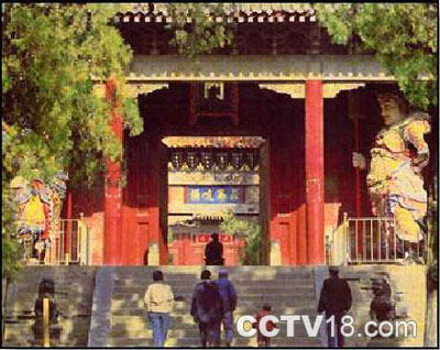 嵩山风景图