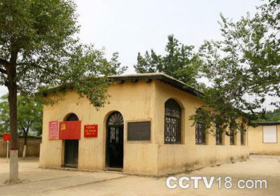 西柏坡中共中央旧址风景图