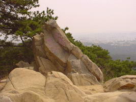 联峰山风景图