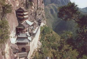 娲皇宫风景图