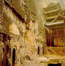 娲皇宫风景图