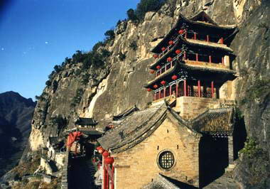 娲皇宫风景图