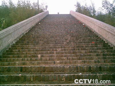 天子冢风景图