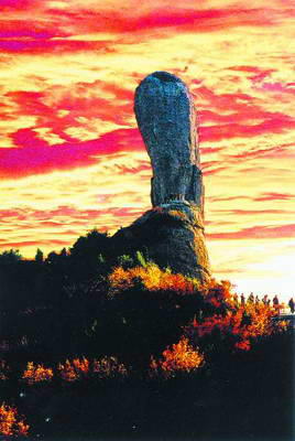 磬棰峰国家森林公园风景图