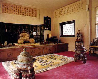 四知书屋风景图